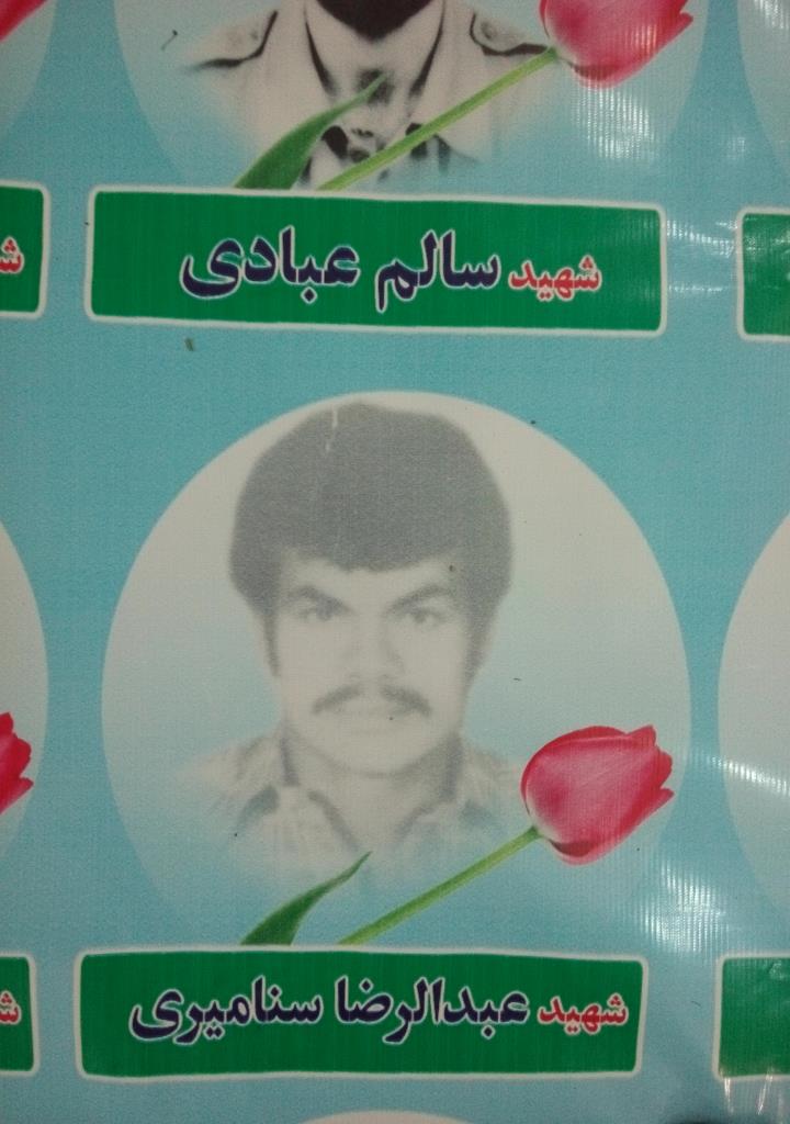 فاقد تصویر